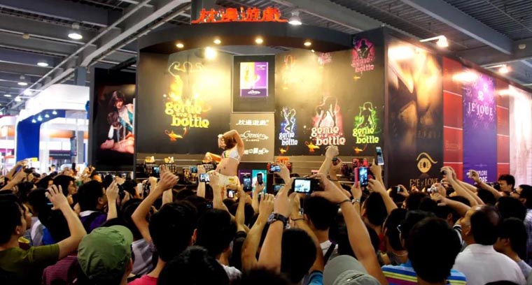 第二十二届全国（广州）性文化博览会成人用品展耐夫堂整理