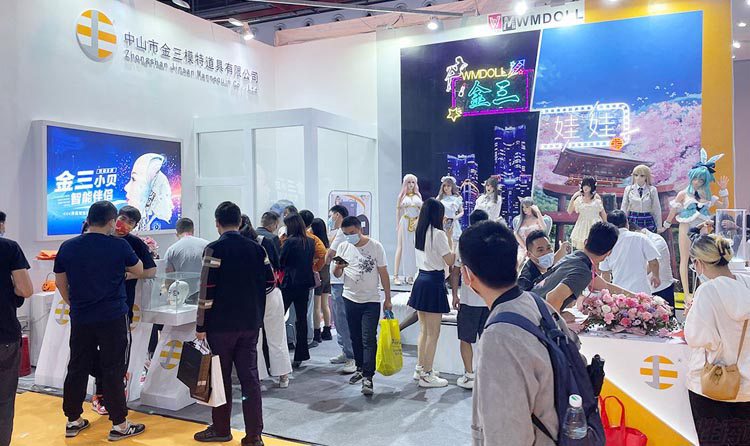 2021年二十三届广州性文化成人用品展览会现场,金三实体娃娃展区,第9张