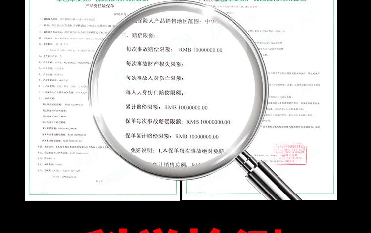 纽诗曼二代增粗增大硬久延时喷剂 外用神油护理修复,纽诗曼喷剂,第17张